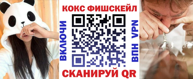 купить наркотик  Инза  КОКАИН Боливия 