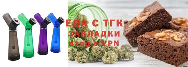 шишки Заволжье