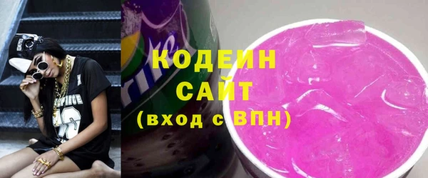 СК Заволжск