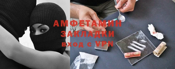 СК Заволжск