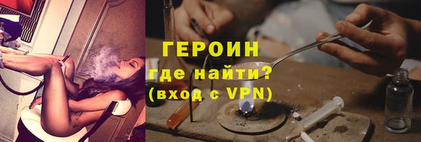 шишки Заволжье
