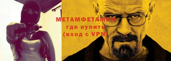 кокаин колумбия Заводоуковск