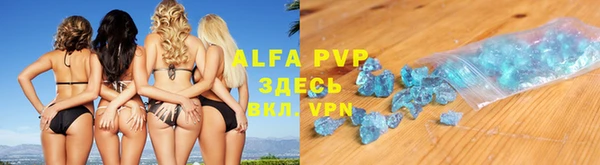 кокаин колумбия Заводоуковск