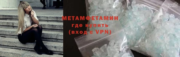 СК Заволжск