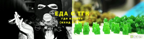 шишки Заволжье
