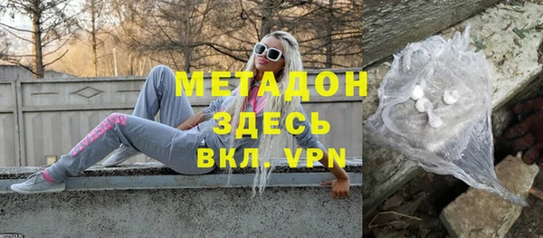 кокаин колумбия Заводоуковск