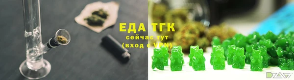 СК Заволжск
