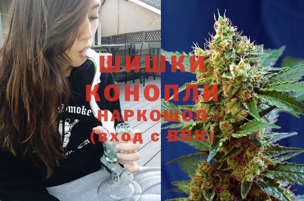 СК Заволжск