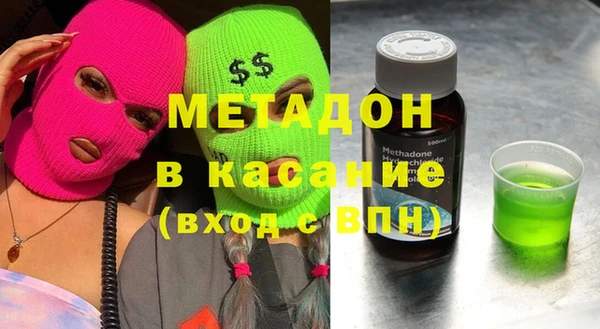 прущий лед Валдай