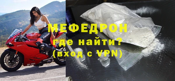 СК Заволжск