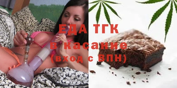 СК Заволжск