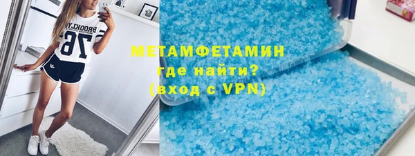 СК Заволжск