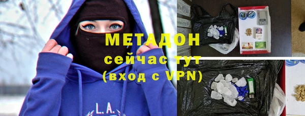 кокаин колумбия Заводоуковск