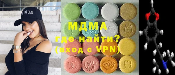 шишки Заволжье