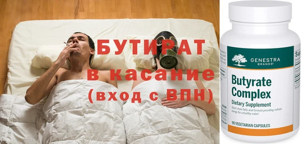 кокаин колумбия Заводоуковск