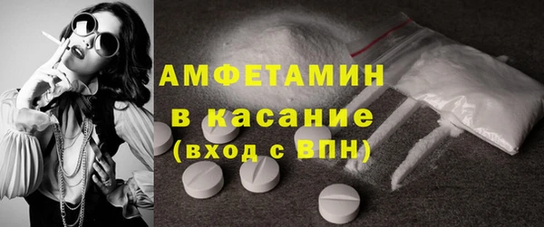 кокаин колумбия Заводоуковск