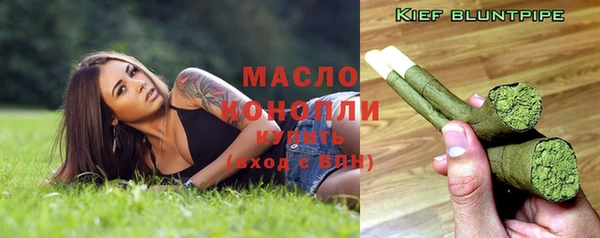 кокаин колумбия Заводоуковск