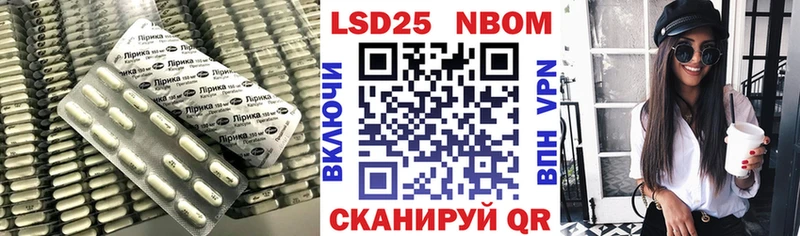 ЛСД экстази кислота  где можно купить наркотик  Инза 