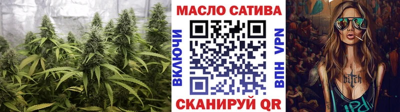 ТГК вейп с тгк  Инза 